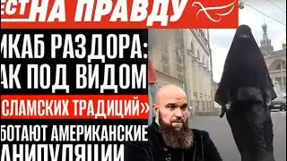 10 июля 2024 г.