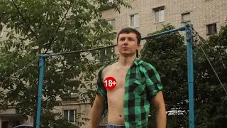 Львівське тренування (Gimbarr)