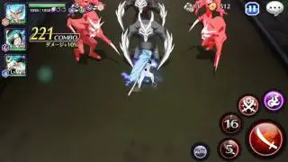 Advanced 4 *  Heart Ichigo Raid - solo