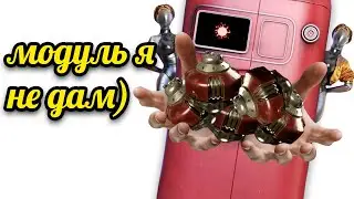 ATOMIC GAME