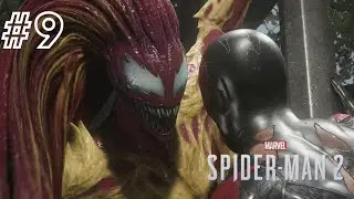 SPIDER-MAN 2 with Ray Tracing Gameplay Walkthrough  [Part 9] #spiderman2