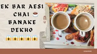 Aesi Chai Banake Dekho || Masala Chai || How to make Tea  #viralvideos