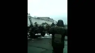 База рашистов 
