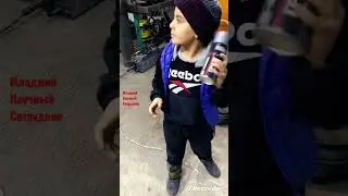Ремонт пластика на квадроцикл. Младший научный сотрудник.