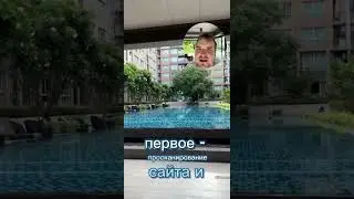 3 основных положения, в которых врал нам Google: 1. Гугл говорил, что у него нет песочницы.  #seo