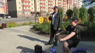 А еду за туманом -Геннадий Левченко