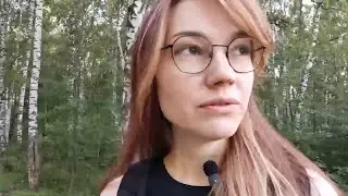 Тест лесной связи