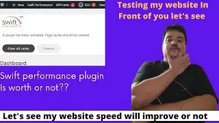 swift performance lite plugin WordPress review| wordpress website ki speed kaise badhaye