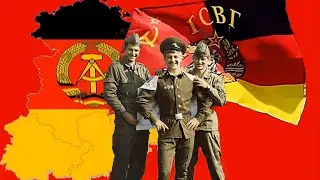 ГСВГ.  До следующей весны