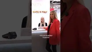 Ну что за мужики пошли?