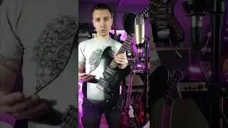 🎸 Как сочинять на гитаре? ТРЕЗВУЧИЯ и НОНАККОРД! 