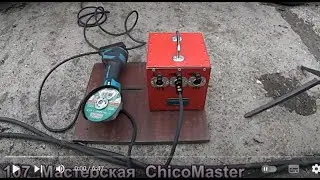 Работа аккумуляторной УШМ от внешнего аккумулятра