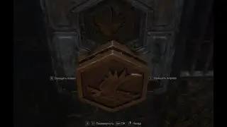 100 iq головоломка