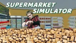 ВОЗВРАЩЕНИЕ ! ОБНОВЛЕНИЕ СУПЕРМАРКЕТА! КООП, АВТОСАЛОН, ГОРОД! ШОК (SUPERMARKET SIMULATOR)
