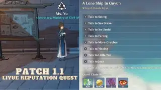 GENSHIN IMPACT 1.1 LIYUE REPUTATION QUEST: A LONE SHIP IN GUYUN