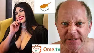 ΚΥΠΡΙΑΚΟ ΤΡΟΛΛ ΣΤΟ OME.TV ΩΣ ΓΥΝΑΙΚΑ!