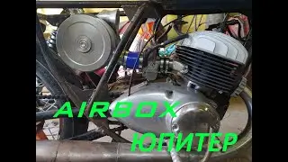 Воздушный фильтр ИЖ ЮПИТЕР  AIRBOX