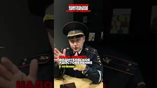 Всем Салам Алейкум 🤝