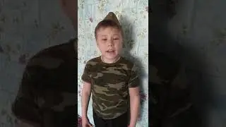 #Голос Памяти: Стихотворение про войну, читают дети "Приходят к дедушки друзья"