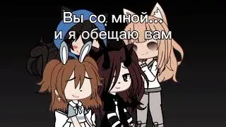 ~💖