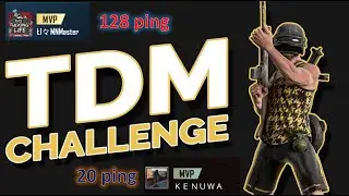 කිරි කිරි බෝලේ TDM Challenge