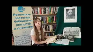 Отрывок из произведения Ф.М. Достоевского «Белые ночи»