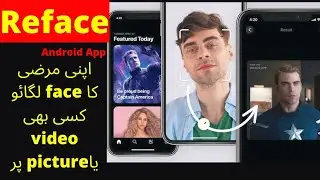 Reface app full paid version for free. No watermark | 