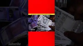 किसी के बैंक अकाउंट में करोड़ों रुपये आ जाता है तो फिर क्या होता है ?