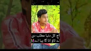 Matlabi log aj cal