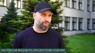 Оперативный ремонт пострадавших квартир