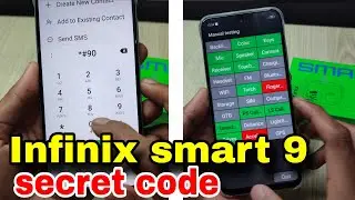 Secret code Hardware test on infinix smart 9