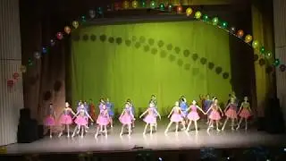 Дорога к солнцу!_Ансамбль танца 