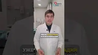 Что будет, если не лечить варикоз?