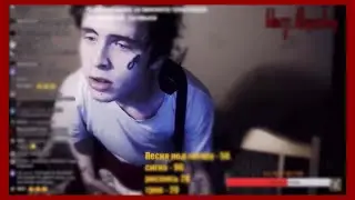 КАБУУ! - Я СТАРАЮСЬ БЫТЬ ЛУЧШЕ