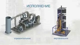 #Очистка низкоконцетрированных #выбросов: установка SC с роторным концентратором