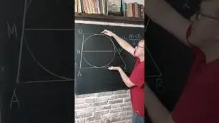 ЕГЭ 2023 вариант 1 задача 1