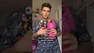 Берите самое главное 🔥