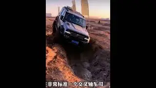 Возможности Танк 300 на бездорожье. #танк300 #4x4 #джип #offroad