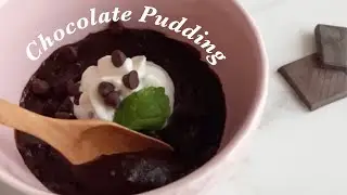 2 MINUTE CHOCOLATE PUDDING | Easy Microwave Dessert