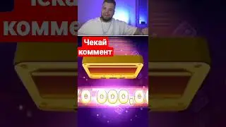 Максон занёс МИЛЛИОН в Казино! Заносы Недели x10000