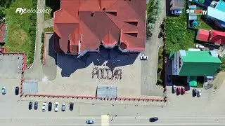Флэшмоб 