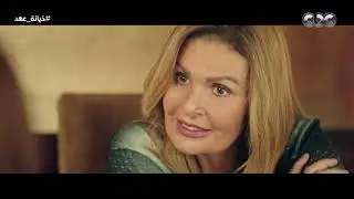 عهد انتقمت من كل واحد قتل ابنها، ودلوقتي الدور على شيرين.. عهد موتتها مسمومة | خيانة عهد