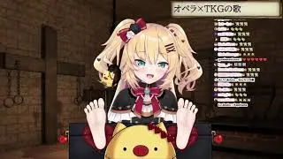 【Haachama】TKG no Uta (Haachama Rap God)