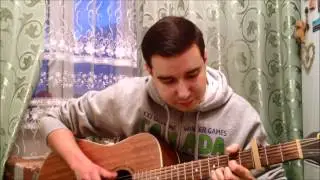 Чиж &  Co - Сен Семилья (cover by Wilber)