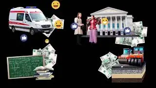 Информационный видеоролик по имущественным налогам 2017