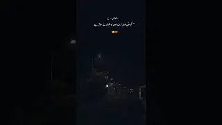 Udaas Rooh 🥺❤️ | Best lines | #viralshort #shorts #besturdulines #unfrezzmyaccount