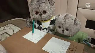 „Школа басиков” 2 серия👩‍🏫😼