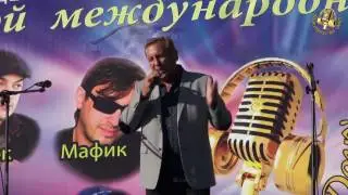 Кофанов Александр - г. Белгород"Шансоном по Дону" 2016