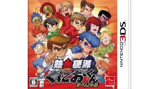[Action/3DS/KR] 열혈경파 쿠니오군 스페셜 (River City Ransom SP)