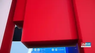 گزارش واشینگتن پست درباره توطئه جمهوری اسلامی برای سرکوب مخالفان